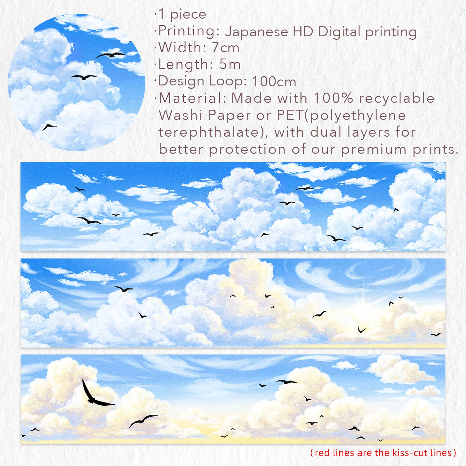 Country Azure Wide Washi/PET Tape - Image 7