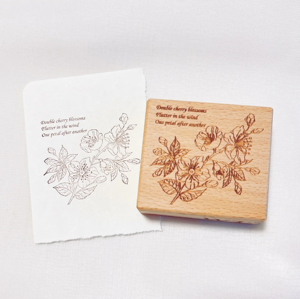 Valley of Flower Stamp Set - Image 8