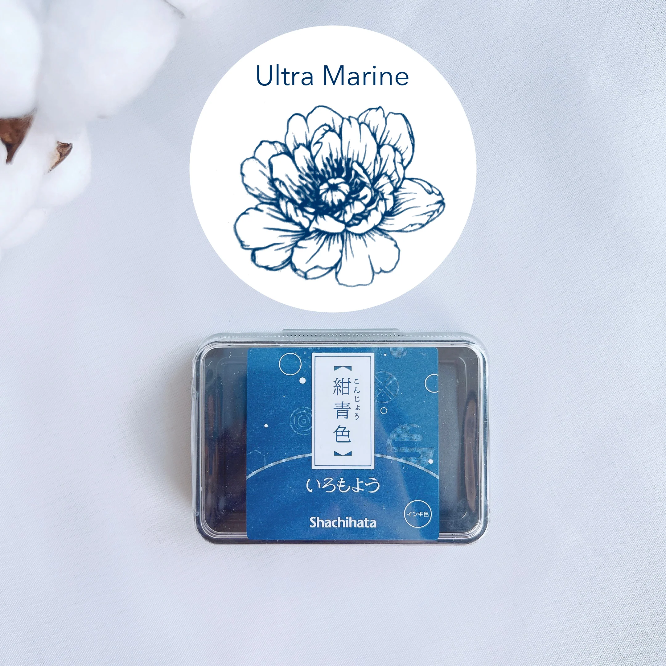 Shachihata Stamp Ink Pad Set - Image 10