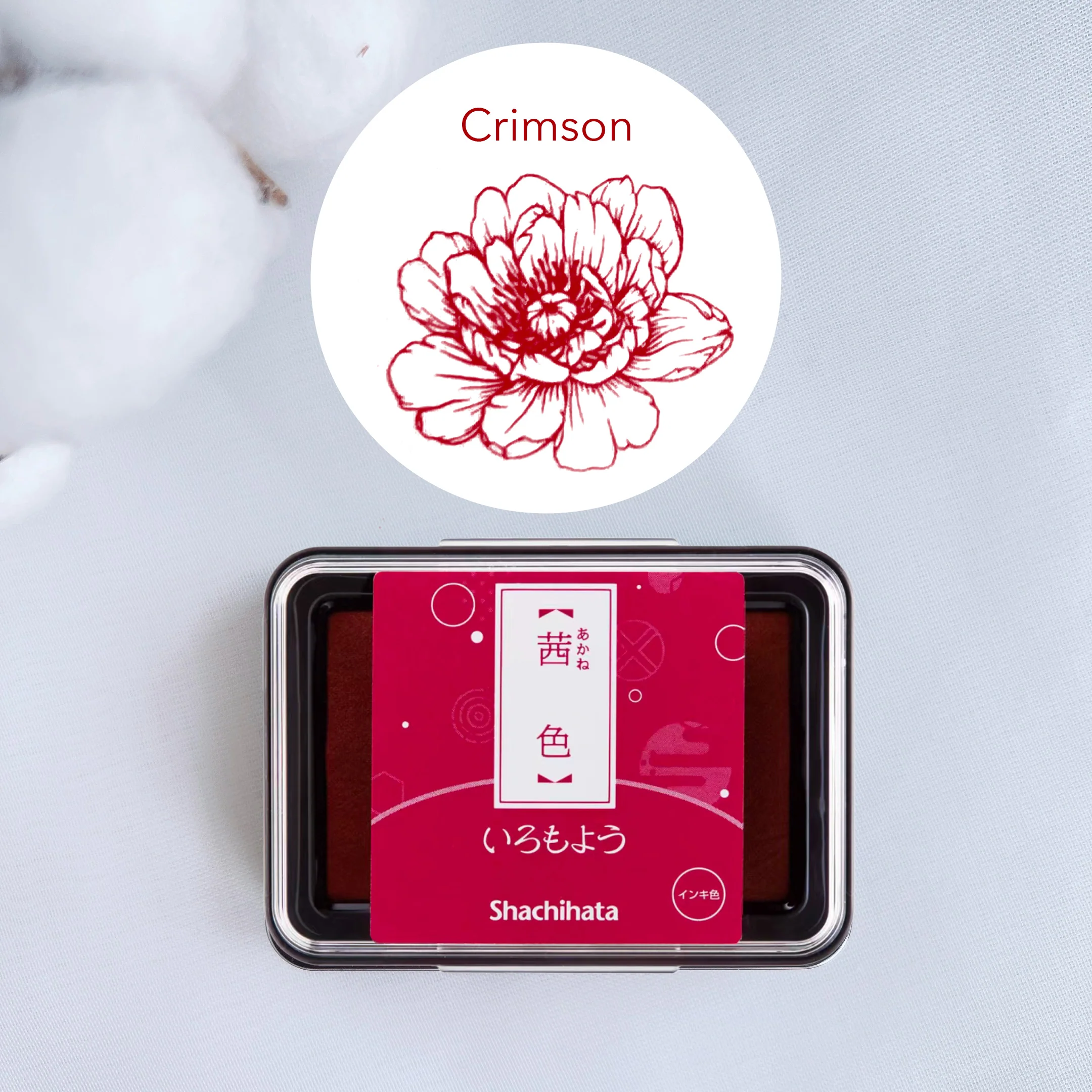 Shachihata Stamp Ink Pad Set - Image 18