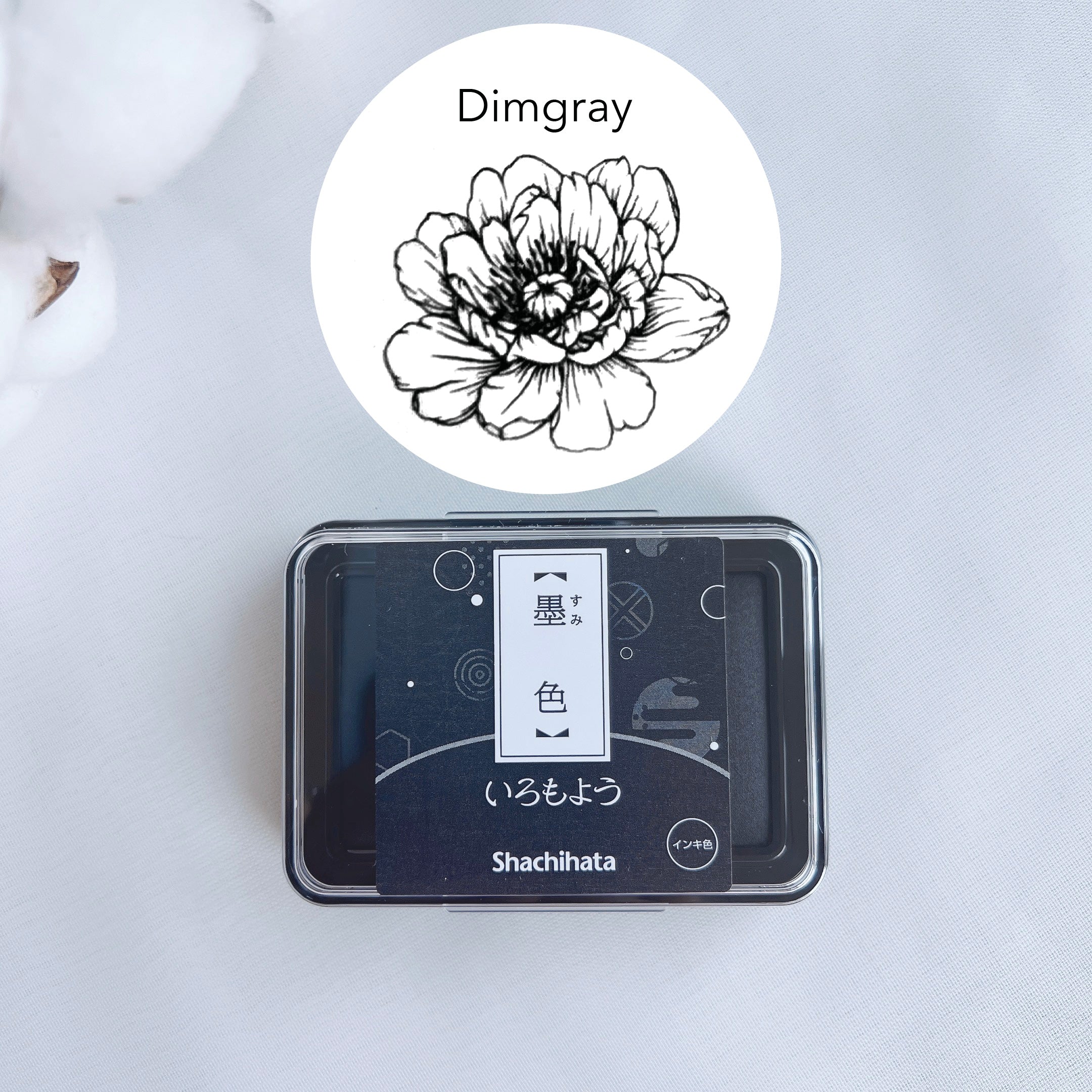 Shachihata Stamp Ink Pad Set - Image 24