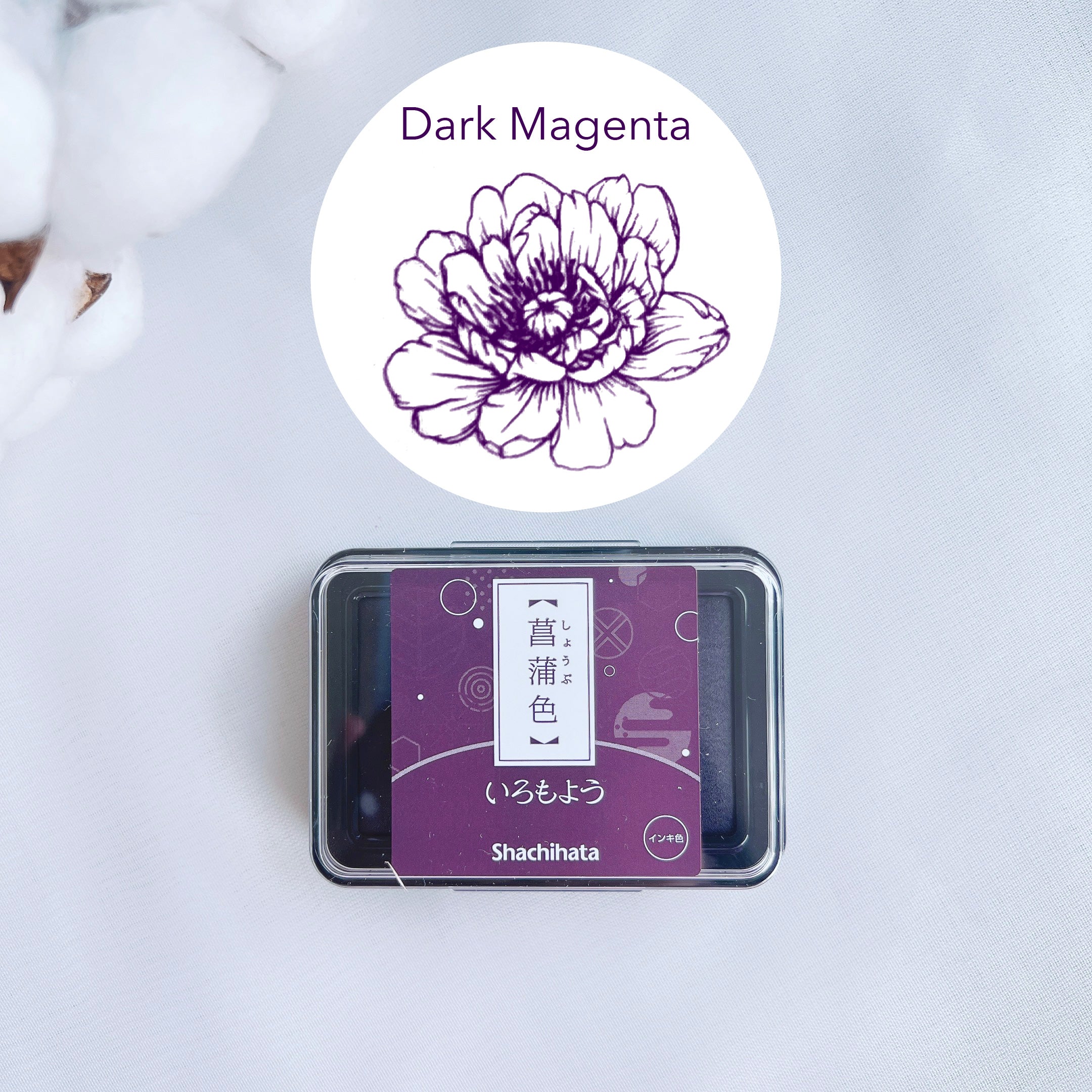 Shachihata Stamp Ink Pad Set - Image 9