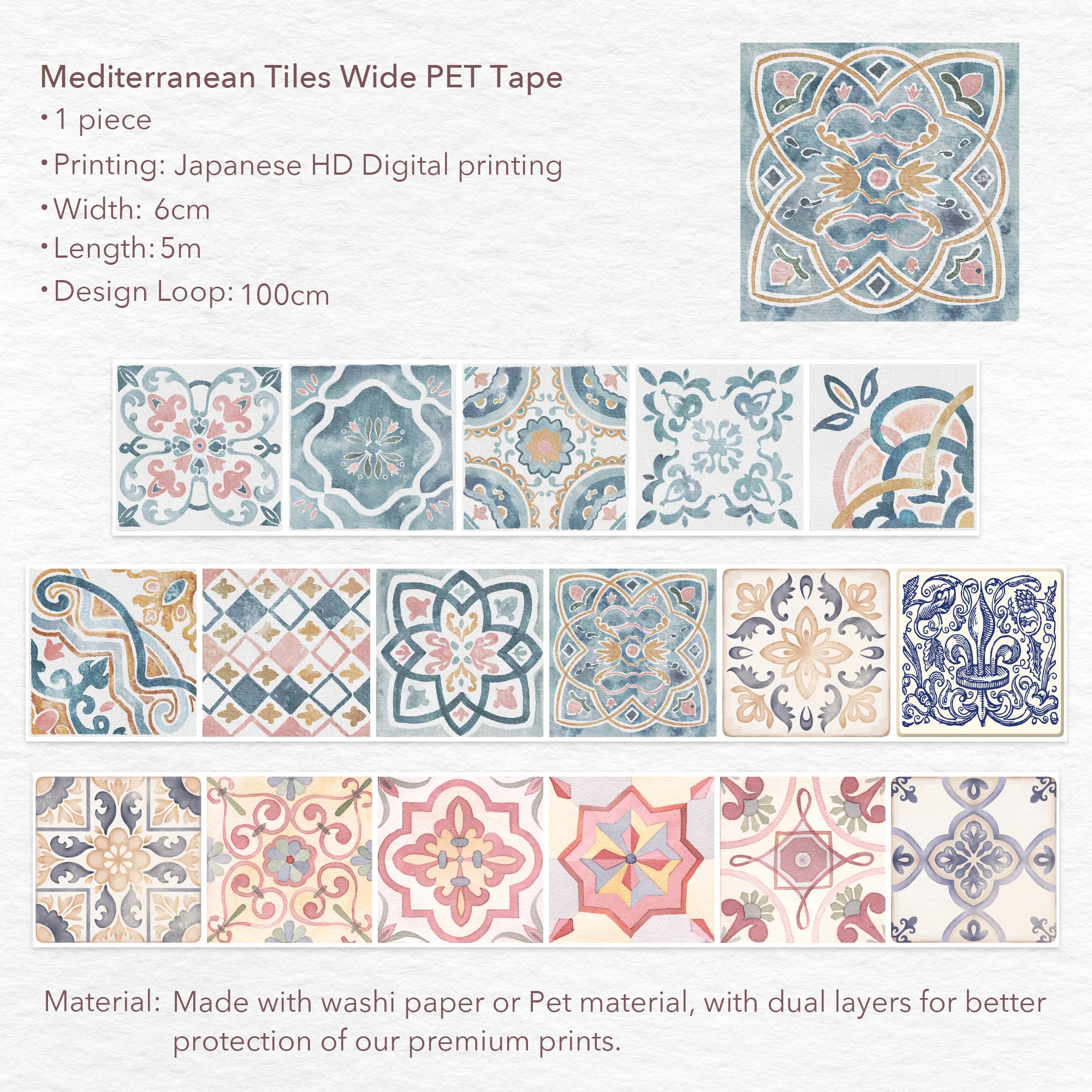 Mediterranean Tiles Wide Washi/PET Tape - Image 8