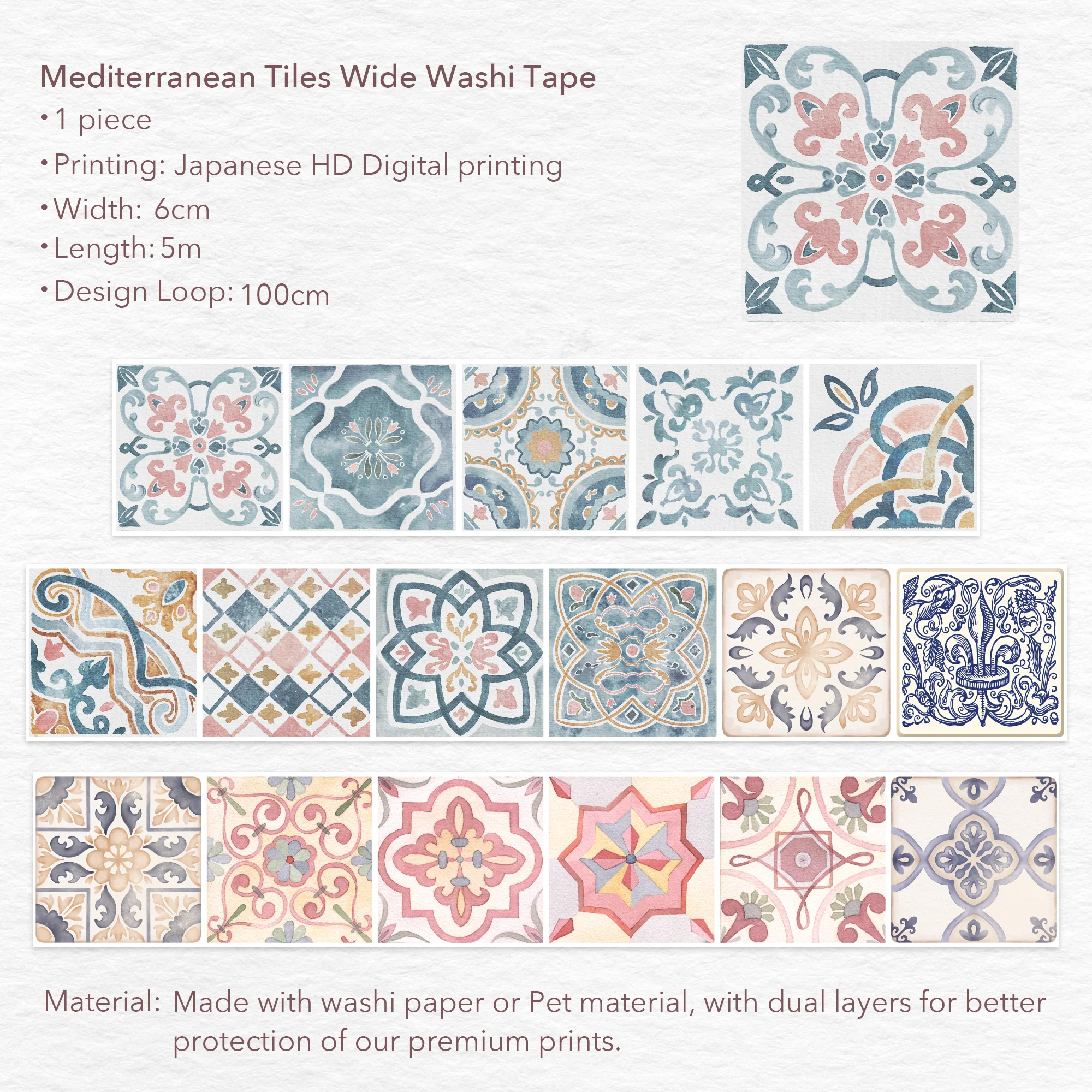 Mediterranean Tiles Wide Washi/PET Tape - Image 9