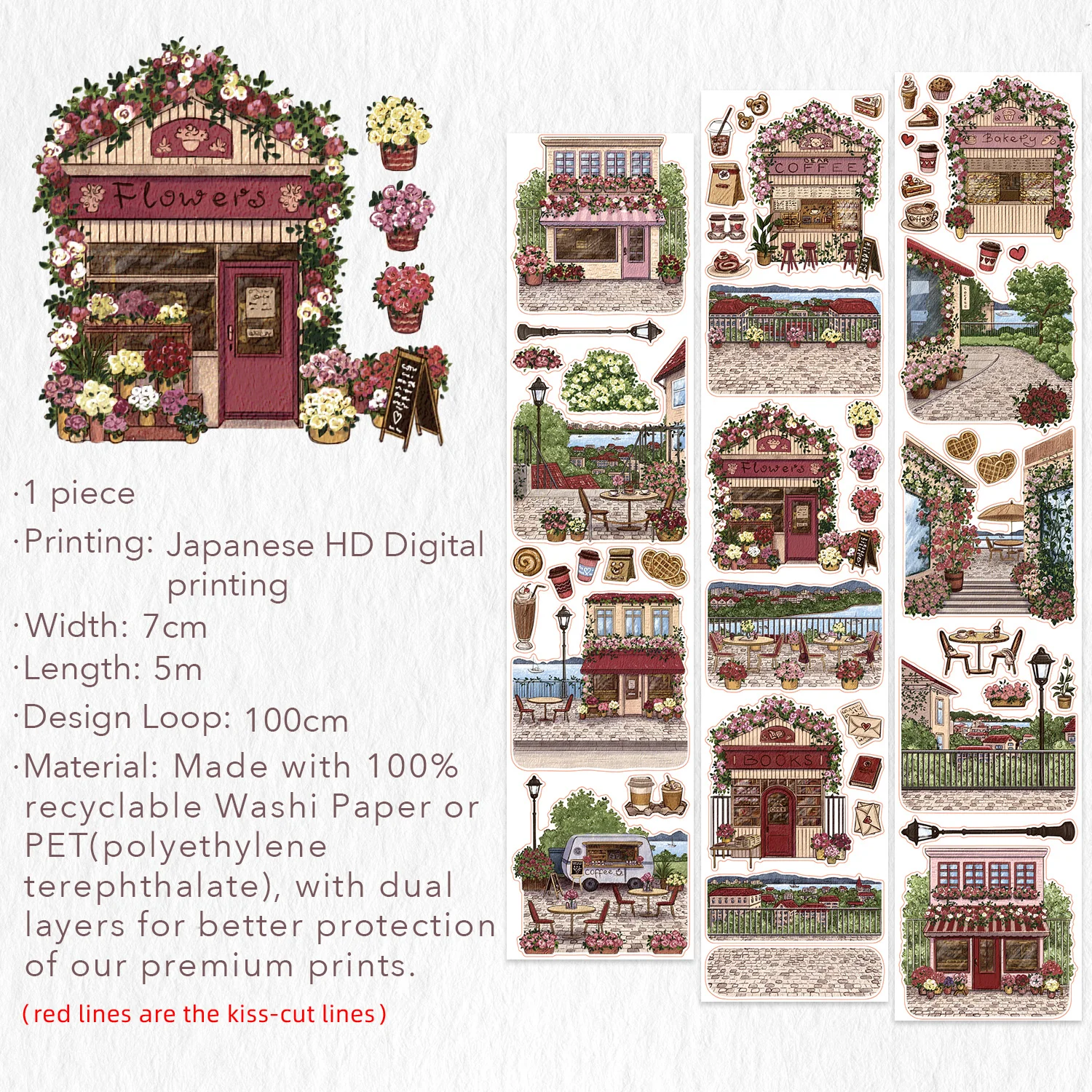 Pre-cut Maple Café Wide Washi/PET Tape - Image 7