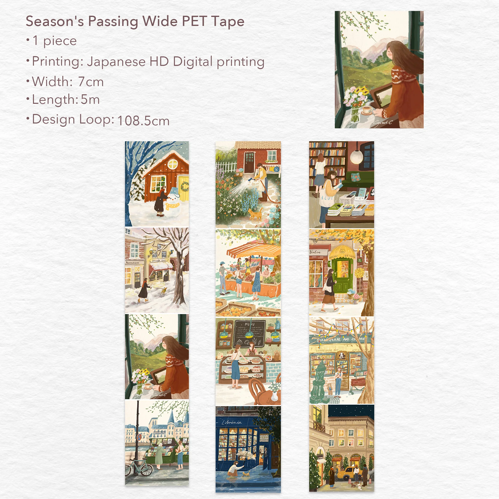 Season's Passing Wide Washi/PET Tape - Image 10